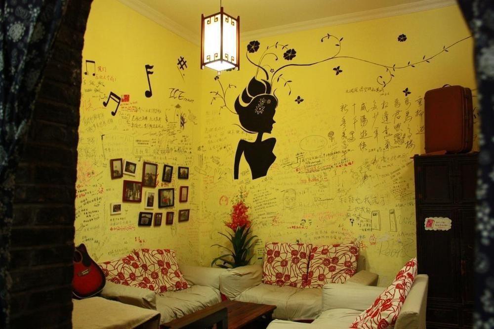 Wuxi Xvxiake International Youth Hostel Экстерьер фото