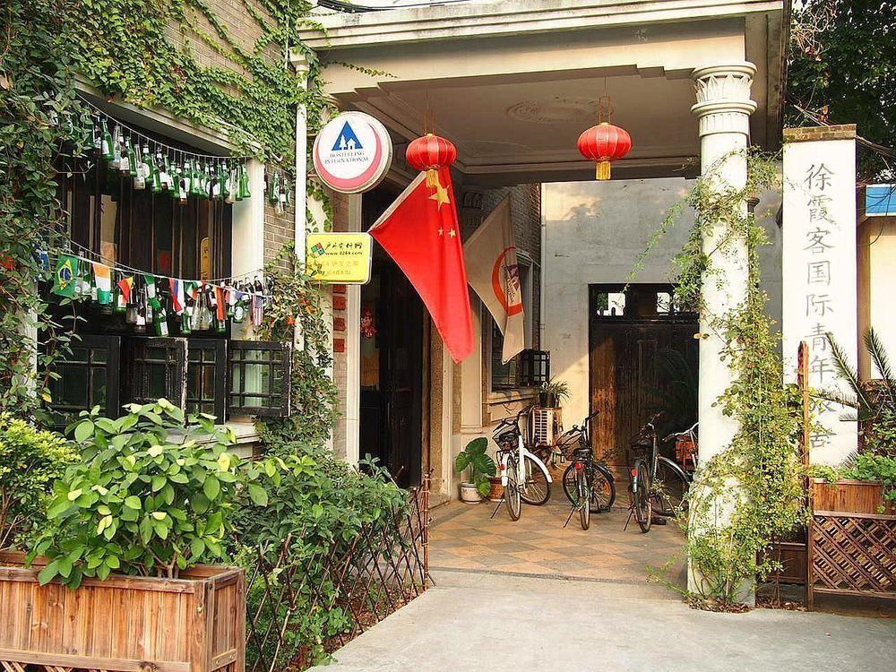 Wuxi Xvxiake International Youth Hostel Экстерьер фото